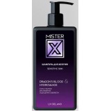 Шампунь для мужчин Sensitive skin Mister X (250 г), купить в Луганске, Донецке